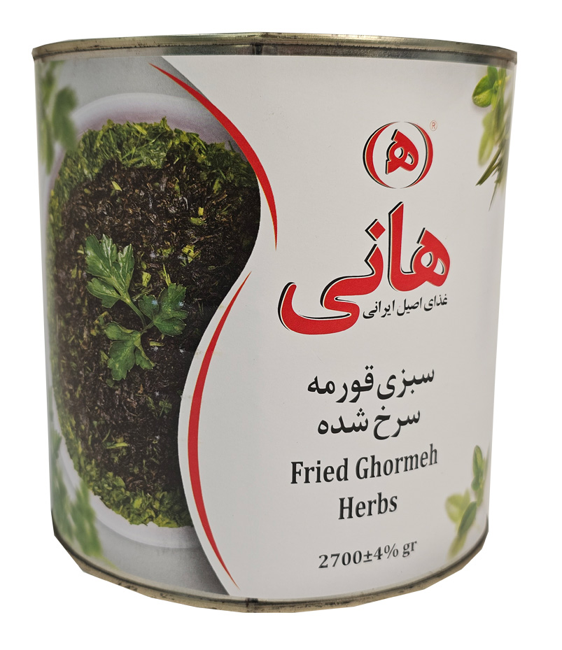 Fried Ghormeh Herbs 2700gr